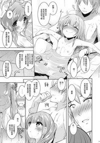 第15页图
