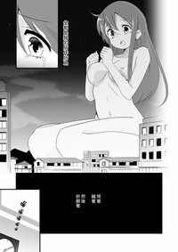 第23頁圖