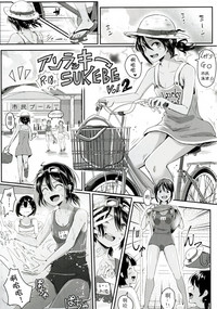 第19頁圖
