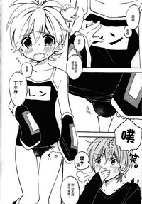 第15頁圖