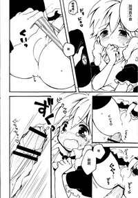 第35頁圖