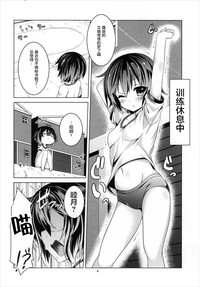 第7页图