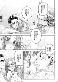 第15頁圖