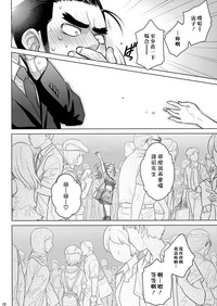 第27頁圖