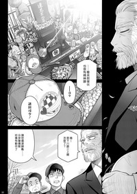 第31頁圖