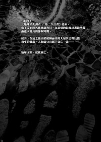 第35頁圖