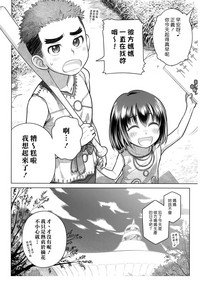 第43頁圖