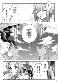 第47頁圖