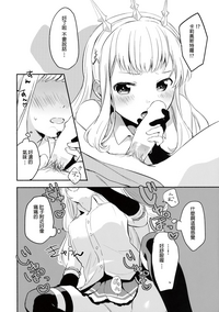 第15页图