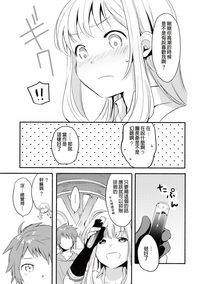 第27页图