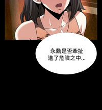 第115頁圖