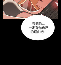 第211頁圖