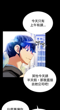 第239頁圖