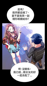 第243頁圖