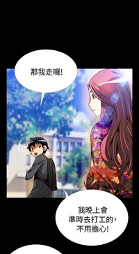第255頁圖