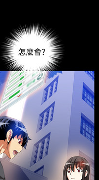 第259頁圖