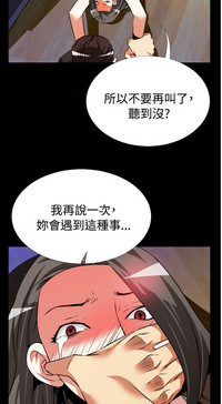 第27頁圖