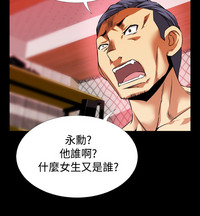 第291頁圖