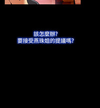 第387頁圖