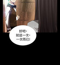 第391頁圖