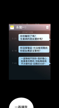 第435頁圖