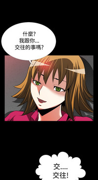 第43頁圖