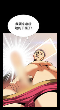 第59頁圖
