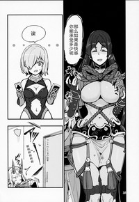 第15页图