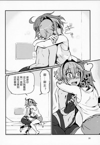 第19页图