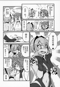 第23页图