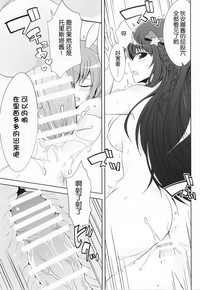 第31頁圖