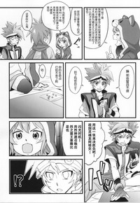 第35頁圖