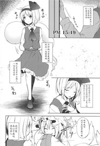 第15頁圖