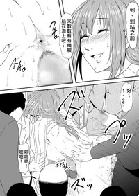 第11页图
