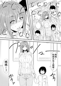 第15页图