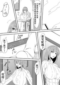 第19页图
