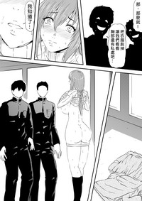 第23页图