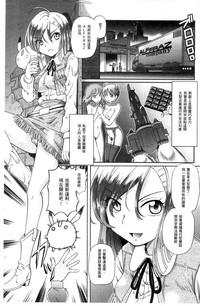第11頁圖