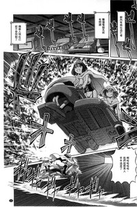 第123頁圖