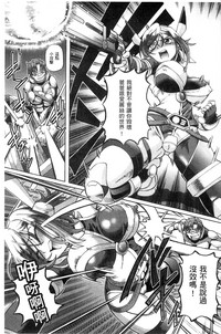 第179頁圖