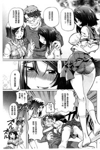 第191頁圖
