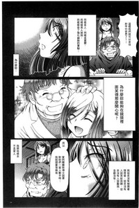第79頁圖