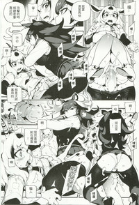 第15页 封面 - HaSM.cc