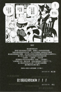 第23页 封面 - HaSM.cc