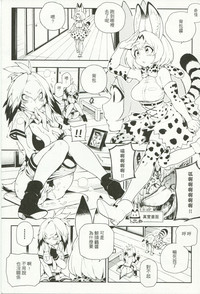 第3页 封面 - HaSM.cc