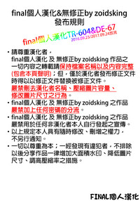 第35頁圖