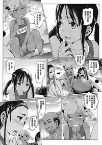 第11頁圖