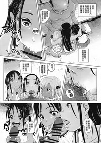第15頁圖