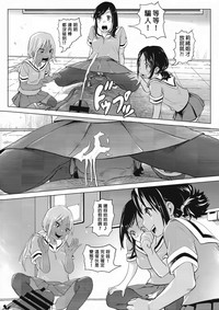 第35頁圖