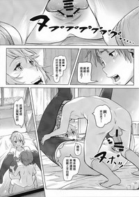 第51頁圖